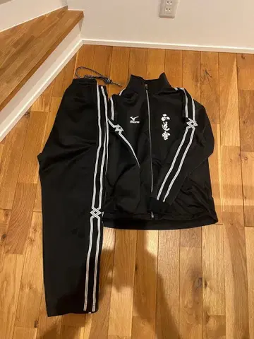 레어 정진회관 정진가라테 미즈노제 저리 상하의 세트 K-1 킥복싱