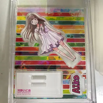 아사노 이니오 안녕, 나의 아코 아크릴 스탠드