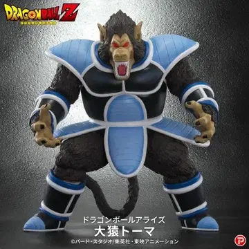 드래곤볼 아라이즈 대원숭이 토마 특전 없음