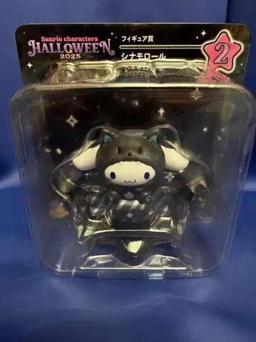 산리오 할로윈 복권 시나모롤 피규어