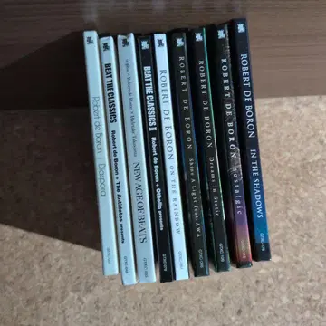 로버트 드 보롱 9장 세트