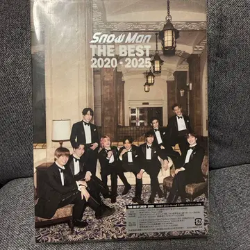 SnowMan THE BEST 2020 - 2025 초회반 B