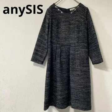 anySIS 온워드 카시야마 비쥬 트위드 플레어 긴팔 원피스