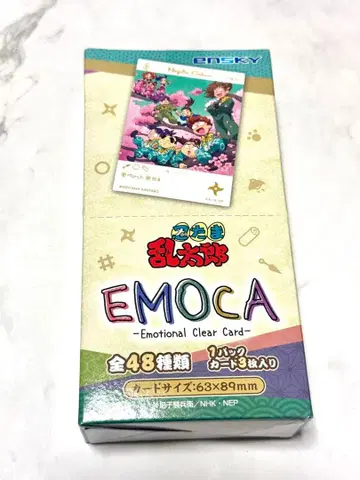 닌타마 란타로 EMOCA 에모셔널 클리어 카드 BOX
