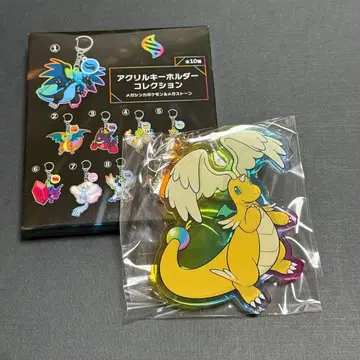 포켓몬 메가망나뇽 키링