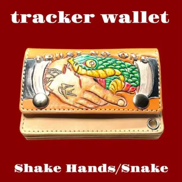 카빙 트래커 지갑 아메트라 Shake Hands 내추럴