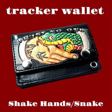 카빙 트래커 지갑 아메토라 Shake Hands BLACK