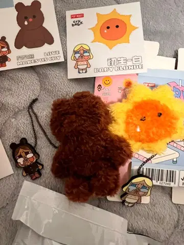 popmart crying again 곰 태양