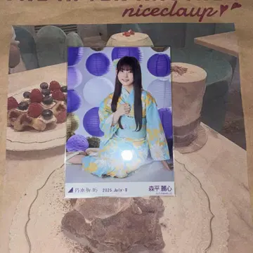 노기자카46 브로마이드 유카타2025 모리히라 레이신 *앉은 모습*