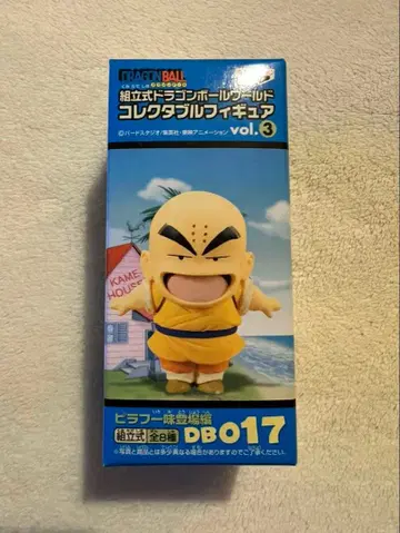 [미개봉] 드래곤볼 WCF 필라프 일당 산 편 크리링