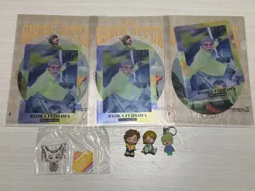 미세스 그린애플 후지사와 료카 세트