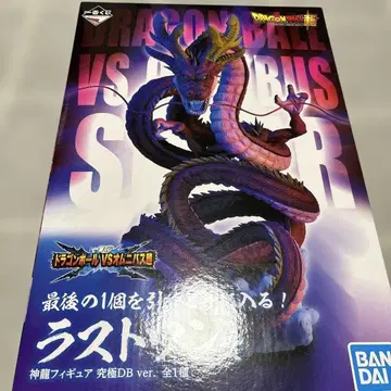 드래곤볼 VS 옴니버스 초 라스트 원