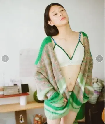 PAMM 기수역의 니트 가디건