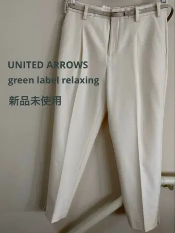 유나이티드 애로우즈 green label relaxing 40 사이즈