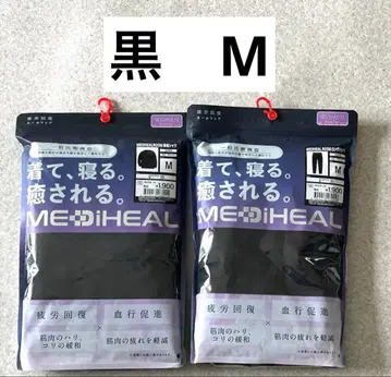 미개봉 새상품 여성용 블랙 상하의 세트 메디힐 리커버리 웨어 워크맨