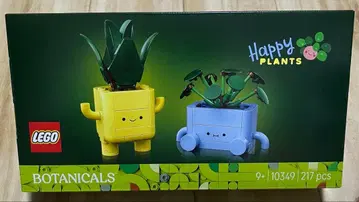 LEGO 레고 보타니컬 해피 플랜츠 10349