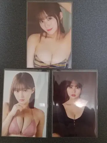 엽서 미쿠 다나카 세븐넷 한정판 업투보이 2025년 12월호