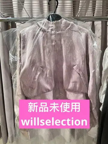 윌 셀렉션 리본 포켓 블루종 에크루 새상품 미사용