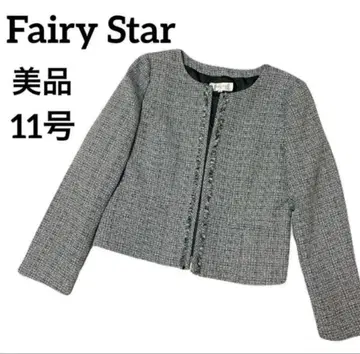 새상품급 Fairy Star 노카라 트위드 자켓 11호 L