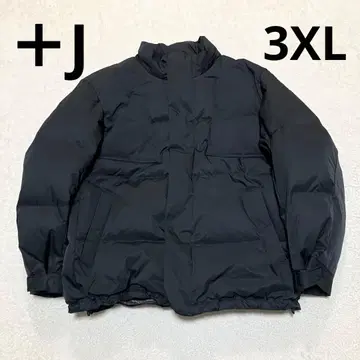 +J 유니클로 질 샌더 오버 사이즈 다운 자켓 3XL 블랙