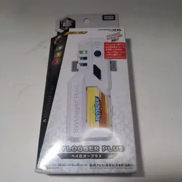 베이블레이드 버스트 B-77 베이로거 플러스