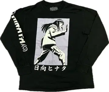 나루토 질풍전 NARUTO 히나타 롱T