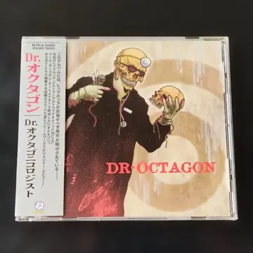Dr. OCTAGON OCTAGON CD 일본 국내반 오비 포함