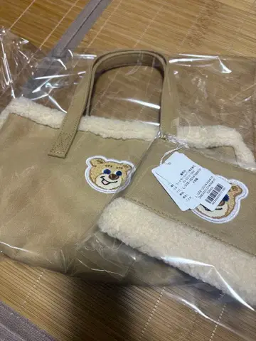 FEILER 페이러 러브리 올드 테디 와펜 보아