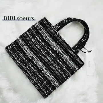 BIBI bag. MINI tweed Technical black
