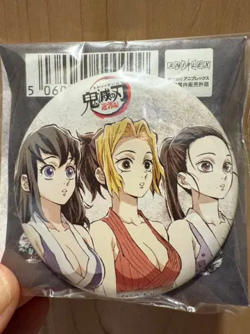 귀멸의 칼날 레어 캔뱃지 히나츠루 마키오 스마