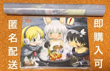 리코 레그 나나치 캔버스 아트 클리어 포스터 세트 메이드 인 어비스