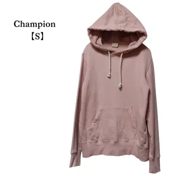 [ 챔피온 ] 긴팔 후드티 핑크 후디 S 사이즈