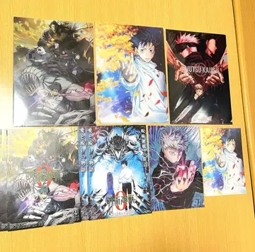 주술회전 클리어 파일 플라이어