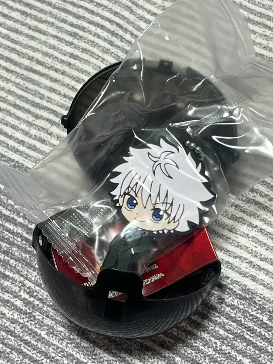 Heon Heon Killua Rubber Strap