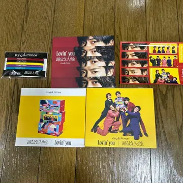 King & Prince CD 3장, 스티커, 밴딩