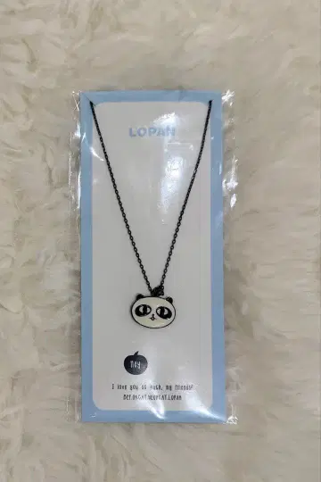 [ 새상품급 ] 2PM TAECYEON LOPAN 목걸이