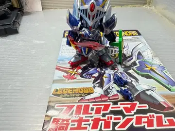 SD 건담 BB전사 LEGEND BB 풀아머 기사 건담 완성품