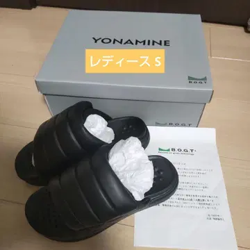 YONAMINE 정돈 룸슈즈 룸슈즈 여성용 S