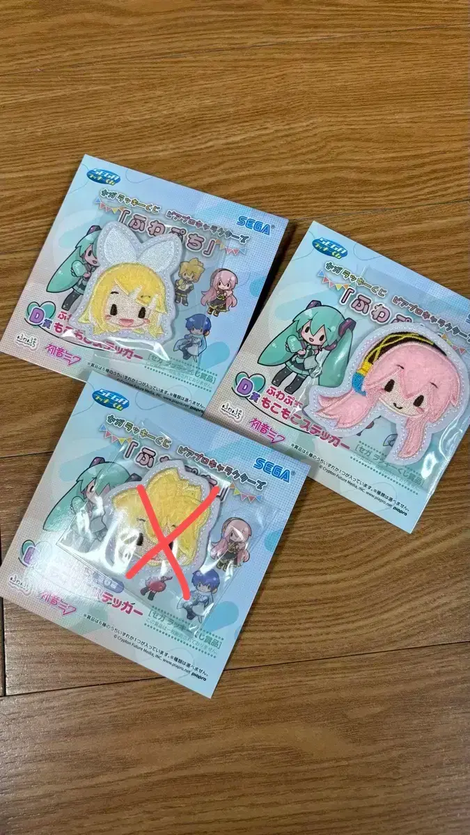 Sega Kuji Vocaloid Rin Ren Lew Fuwa Fuwa Wappen Sticker