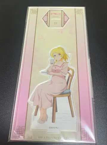 아야세 에리 아크릴 스탠드 아시아 투어 2024 러브 라이브