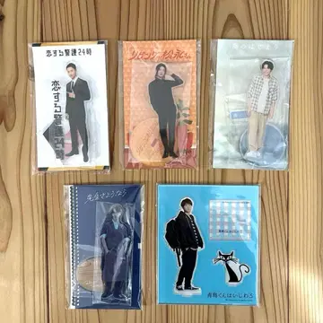 SnowMan 아크릴 스탠드 세트