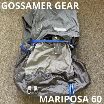GOSSAMER GEAR Mariposa 60 Backpack