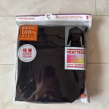 울트라 웜 히트텍 코튼 터틀넥 T/9분 소매 S