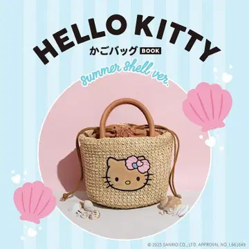 HELLO KITTY 바스켓백 summer shell ver.