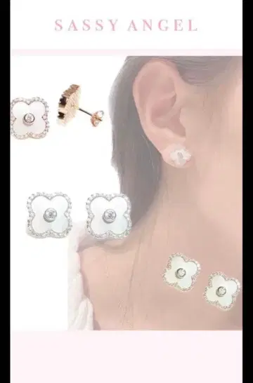 sassy angel 쉘 클로버 귀걸이