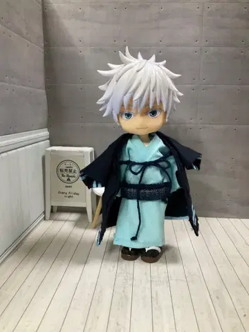 2 오비츠11 기모노 세트 겉옷 스카이블루 네이비