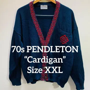 [레어] 70s PENDLETON 네이티브 무늬 네이비 가디건 XXL