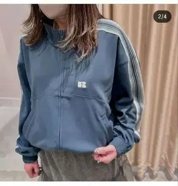 러셀 애슬레틱 트랙 자켓