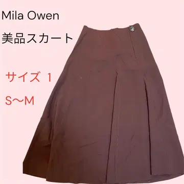 Mila Owen 새상품급 브라운 플레어 스커트 사이즈 1