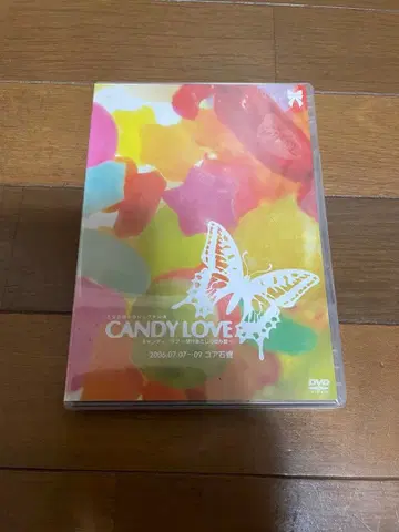 현상 미개봉 오토메 기획 쿠로지 소공연 CANDY LOVE 2006년